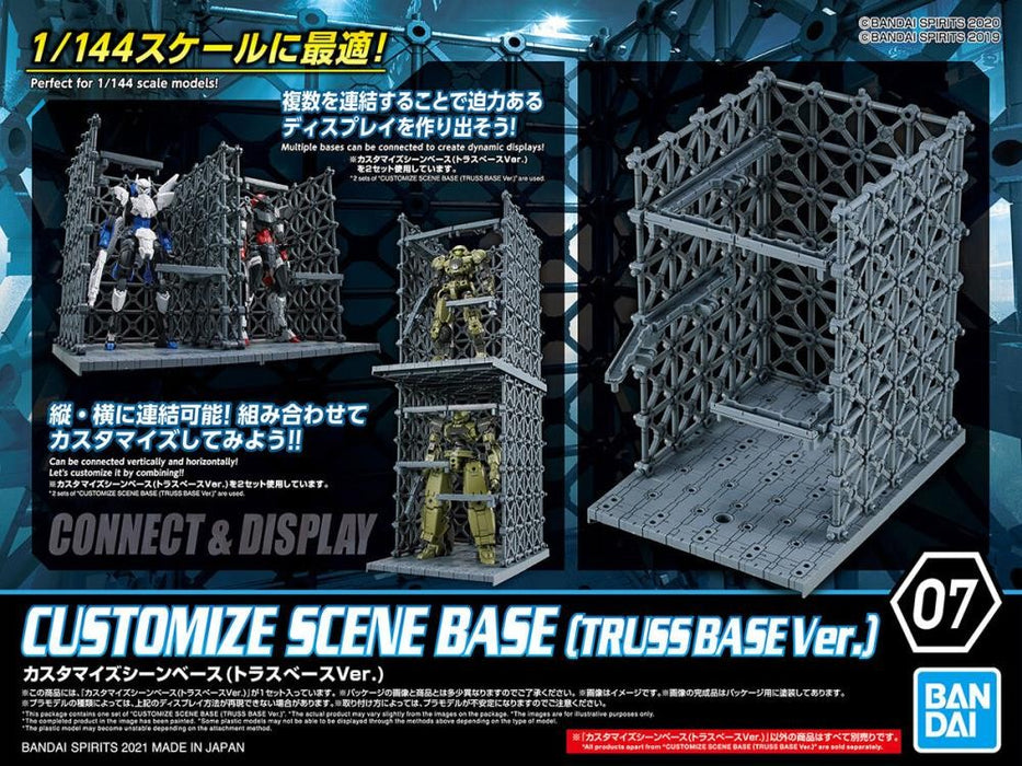 30MM Customize Scene Base 07 (Truss Base Ver.)