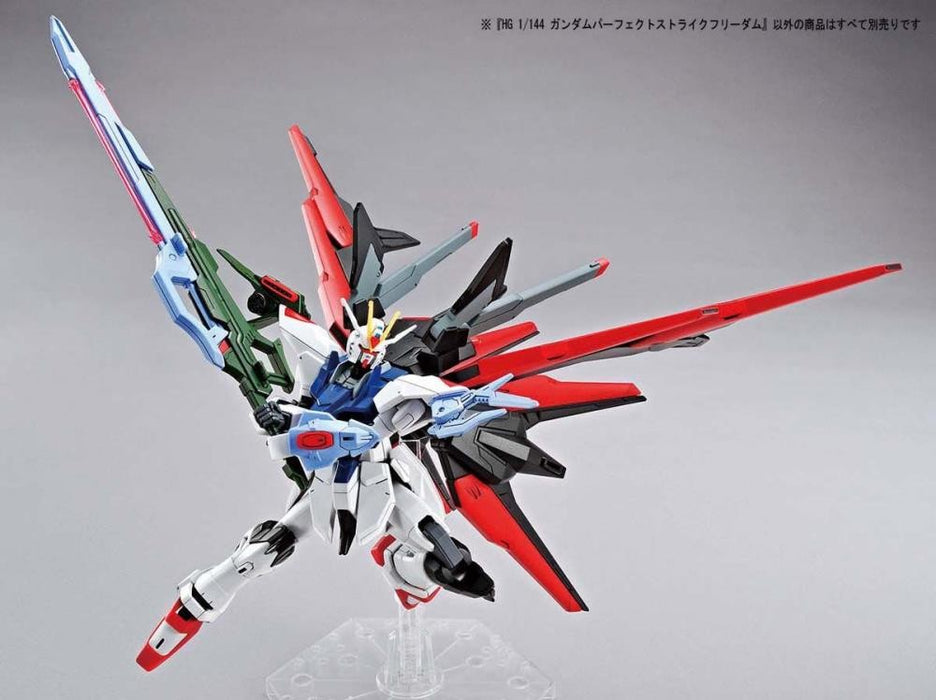 HGGBB 03 Perfect Strike Freedom