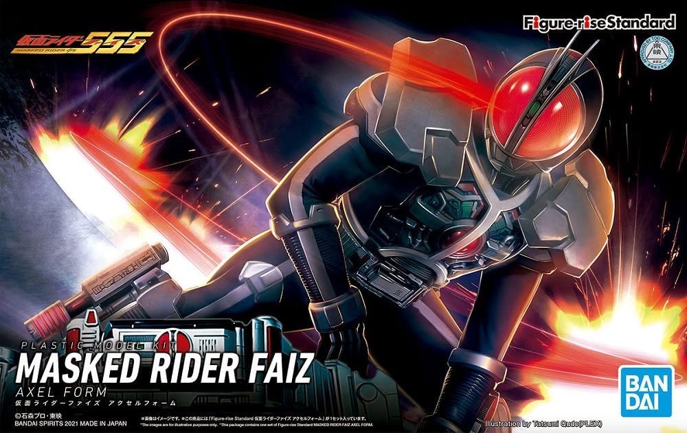 Bandai Figure-rise Standard Masked Rider Faiz Axel Form Model Kit