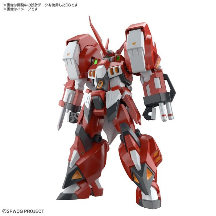 Bandai Super Robot Wars HG Alteisen - 1/144 Scale Model Kit