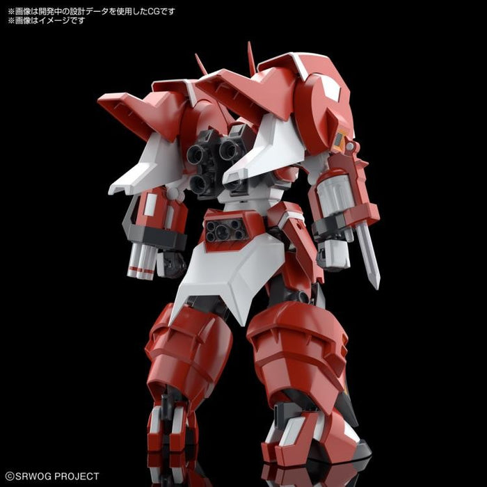 Bandai Super Robot Wars HG Alteisen - 1/144 Scale Model Kit