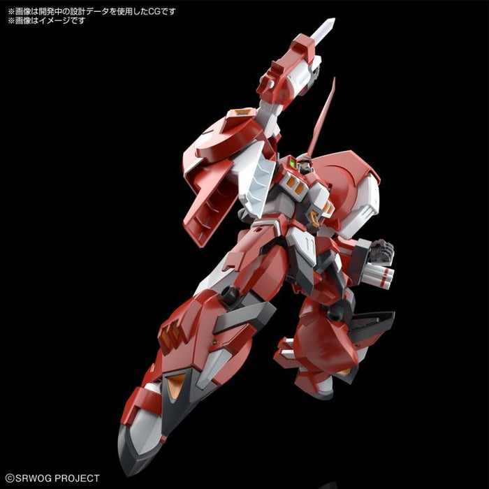 Bandai Super Robot Wars HG Alteisen - 1/144 Scale Model Kit