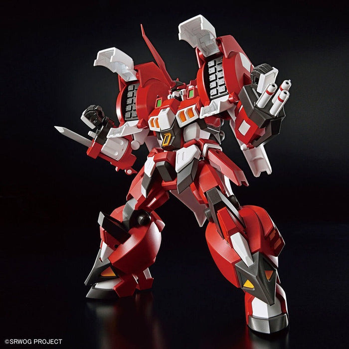 Bandai Super Robot Wars HG Alteisen - 1/144 Scale Model Kit