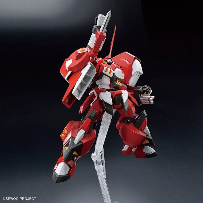 Bandai Super Robot Wars HG Alteisen - 1/144 Scale Model Kit