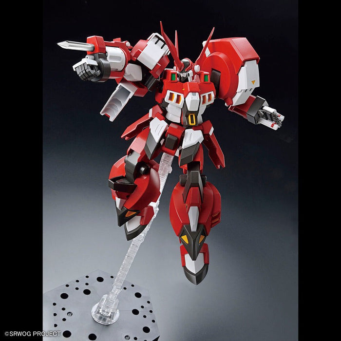 Bandai Super Robot Wars HG Alteisen - 1/144 Scale Model Kit