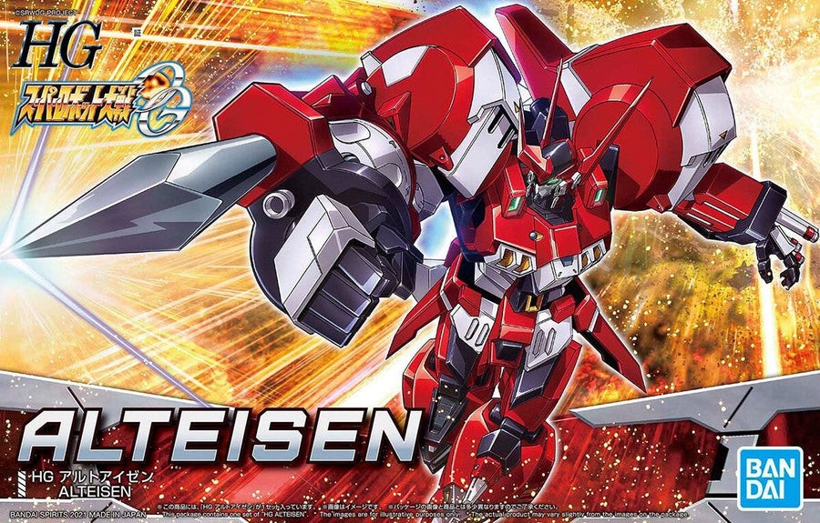 Bandai Super Robot Wars HG Alteisen - 1/144 Scale Model Kit