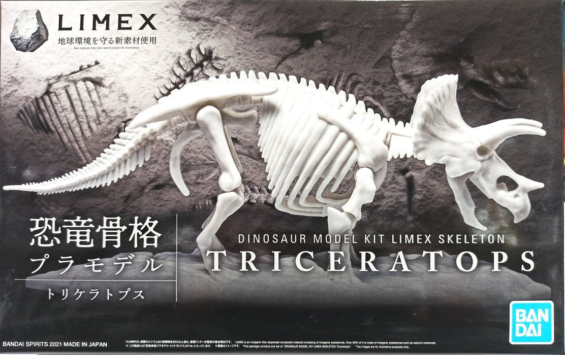 Bandai Dinosaur Skeleton Triceratops Model Kit