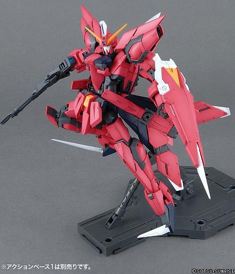 Bandai Aegis Gundam Seed MG - 1/100