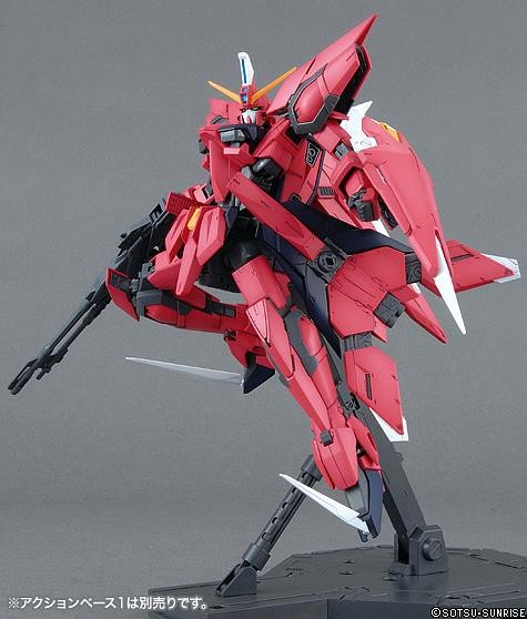 Bandai Aegis Gundam Seed MG - 1/100