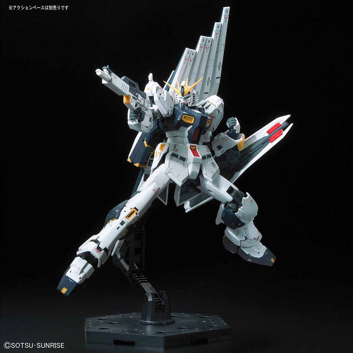 Bandai 32 Nu Gundam Char's Counterattack - 1/144 Scale Model Kit