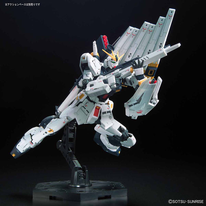 Bandai 32 Nu Gundam Char's Counterattack - 1/144 Scale Model Kit