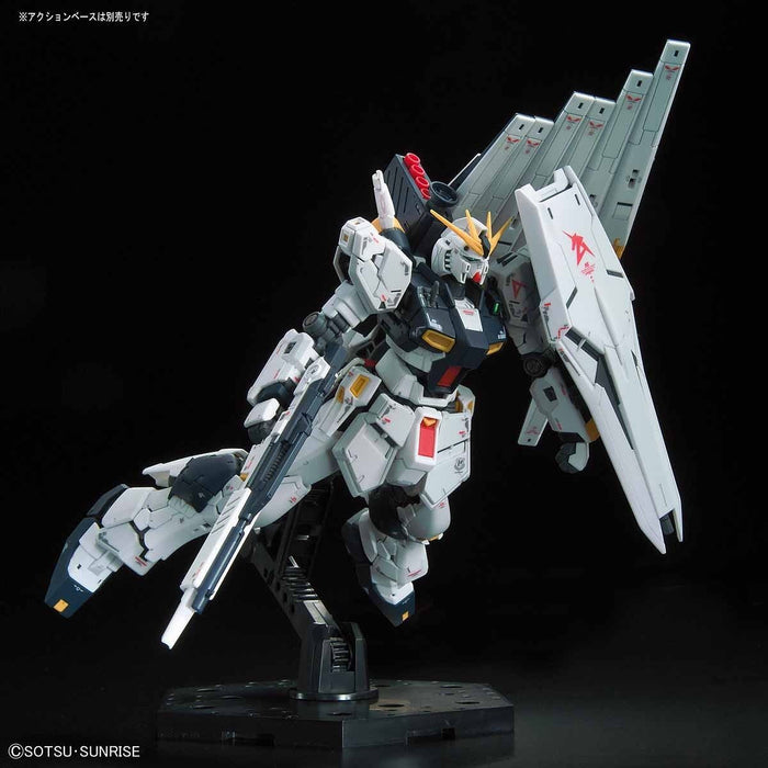 Bandai 32 Nu Gundam Char's Counterattack - 1/144 Scale Model Kit