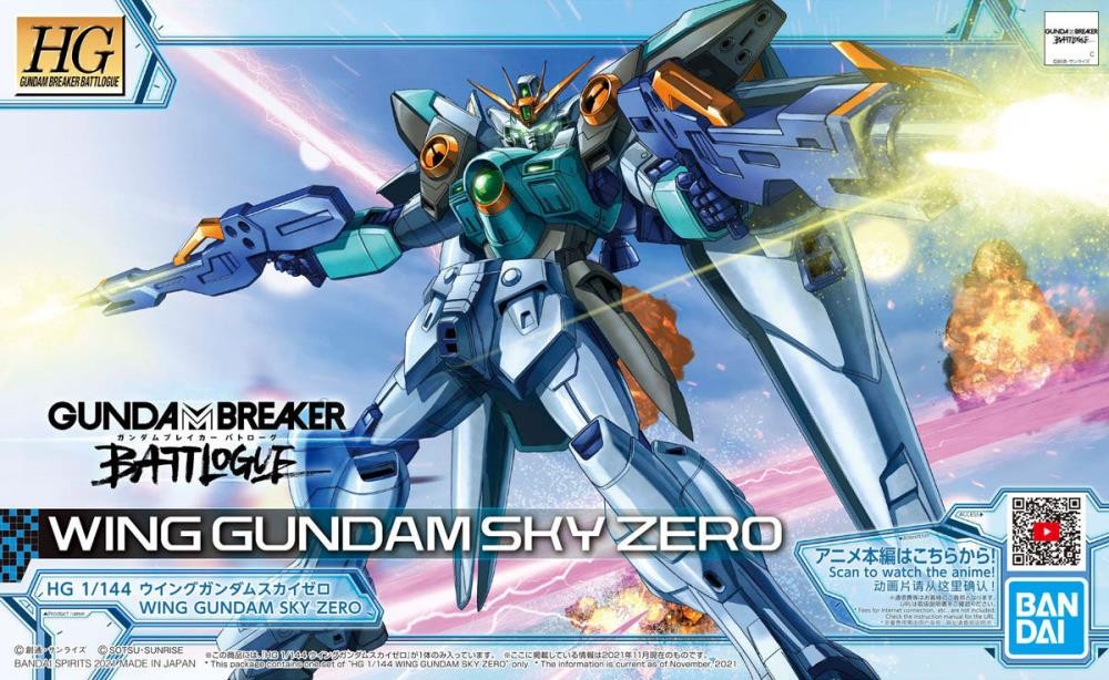 Bandai HGBB 1/144 Wing Gundam Sky Zero - 1/144 Scale Model Kit