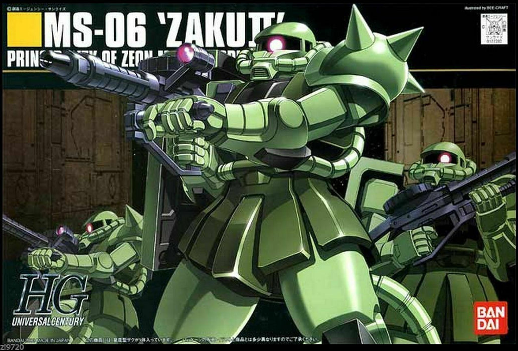 Bandai Gundam No. 241 MS-06 Zaku II - 1/144 Scale Model Kit