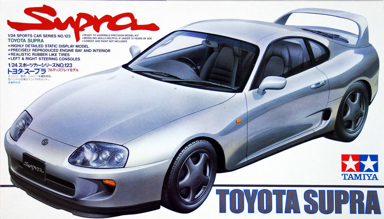 Toyota Supra 1:24 scale model kit