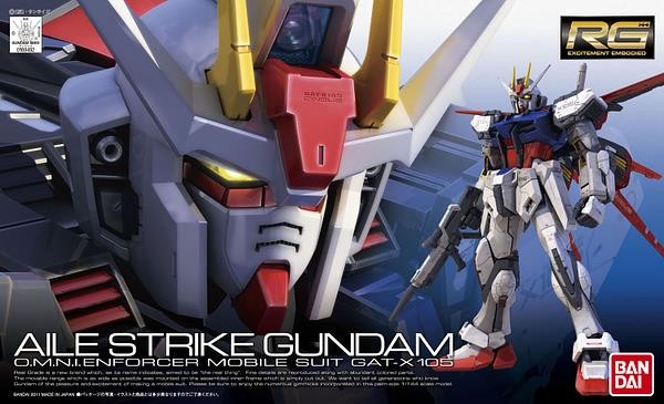 Bandai Aile Strike Gundam RG - 1/144 Scale Model Kit