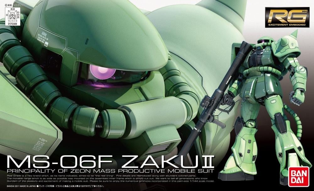 Bandai MS-06F Zaku II Gundam RG - 1/144 Scale Model Kit