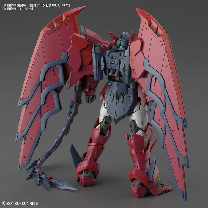 RG 38 Gundam Epyon