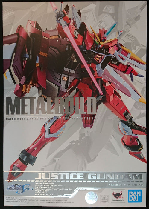 Bandai Metal Build Justice Gundam - 1/100 Scale Model Kit