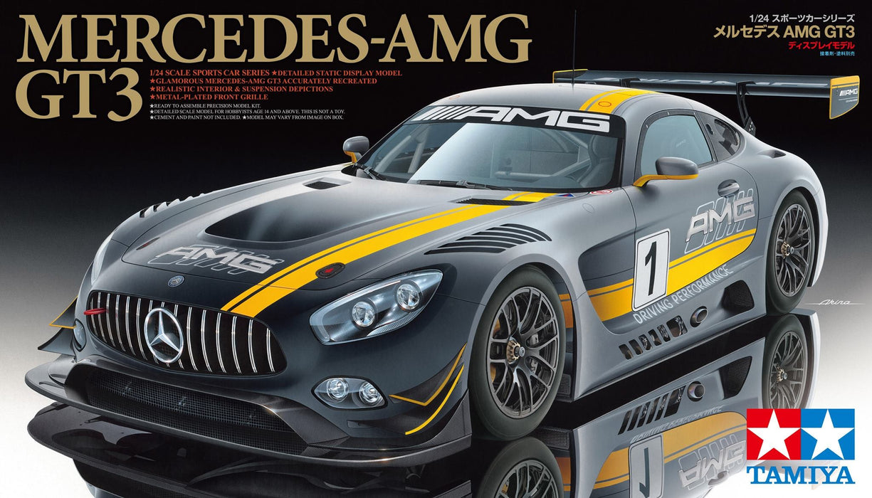 Tamiya Mercedes AMG GT3 - 1/24 Scale Model Kit