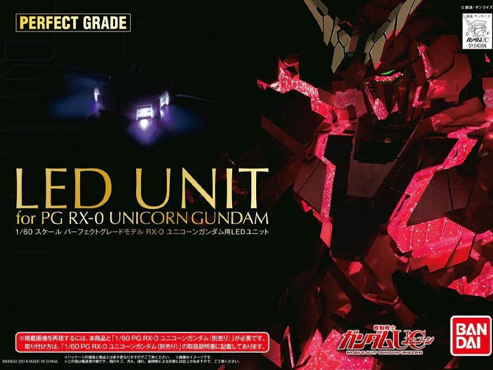 Bandai LED Unit for RX-0 Unicorn Gundam PG 1/60