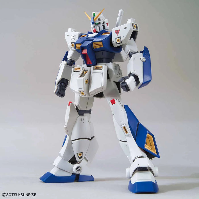 MG Gundam NT-1 Alex (Ver. 2.0)