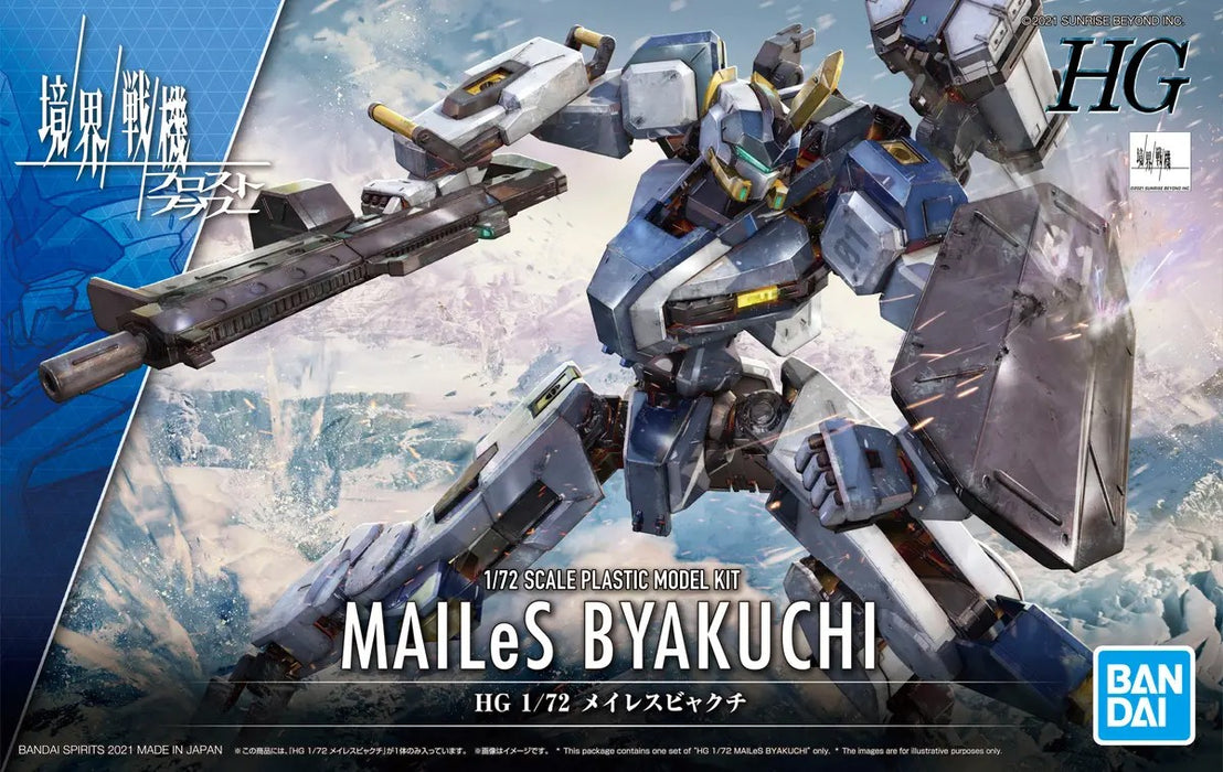 Bandai MAILeS BYAKUCHI (Amaim Warrior at the Borderline) - 1/72 Scale Model Kit