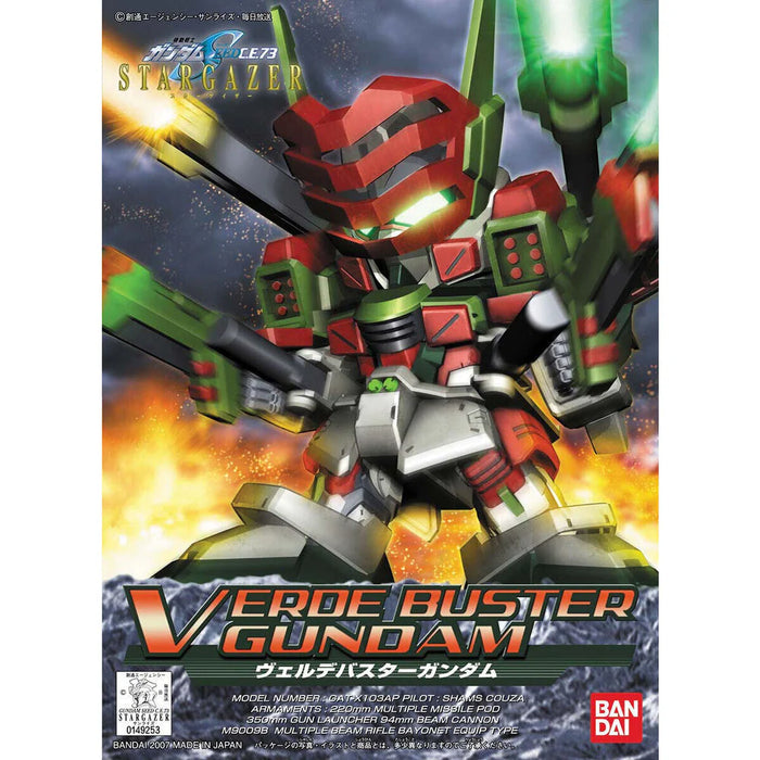 SDBB 294 Verde Buster Gundam