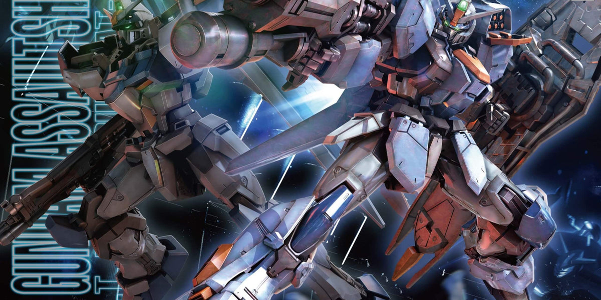 Bandai MG GAT-X102 Duel Gundam [Assault Shroud]