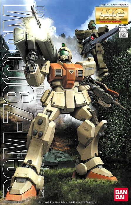 Bandai Gundam RGM 79 [G] GM MG - 1/100 Scale Model Kit