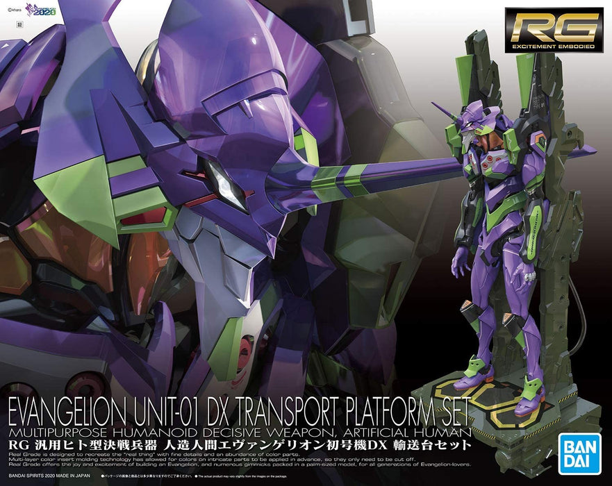 Bandai Evngelion Unit-01 DX Transport Platform Set - RG