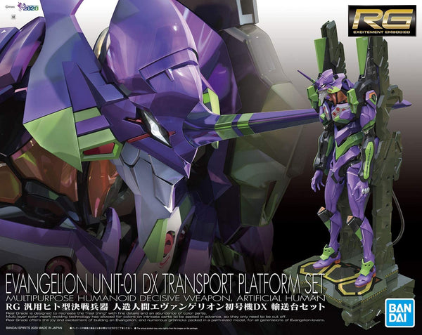 Bandai RG Evangelion Unit-01 DX Transport Platform Set