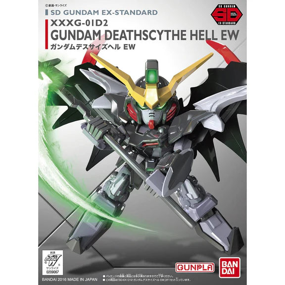 SD Gundam EX-Standard 012 Gundam Deathscythe (Hell EW)