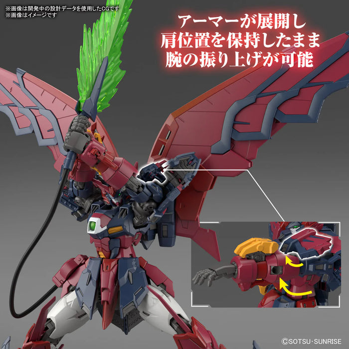 RG 38 Gundam Epyon