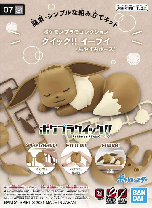 Bandai Eevee - Sleeping Pose Pokemon Model Kit