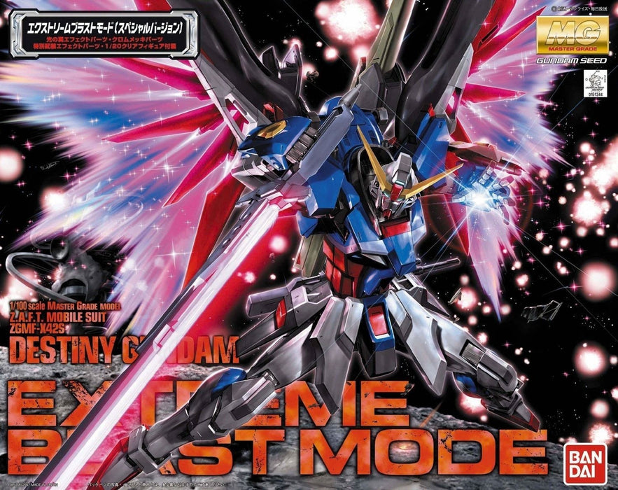 Bandai Gundam MG 1/100 Destiny Gundam (Extreme Blast Mode)