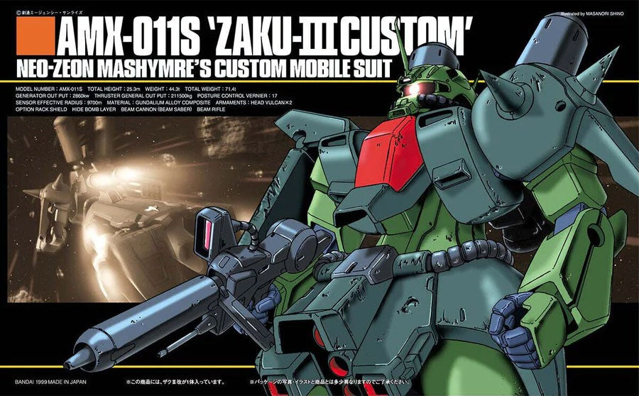 HGUC 003 ZAKU III Custom