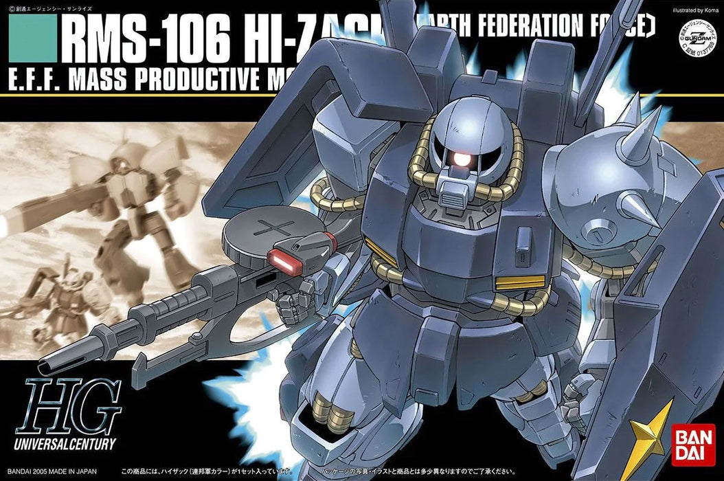 Bandai Gundam HGUC 1/144 55 Hi-Zack (EFSF Color) Model Kit