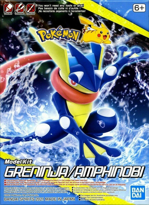 Bandai Greninja Pokemon Quick Model Kit