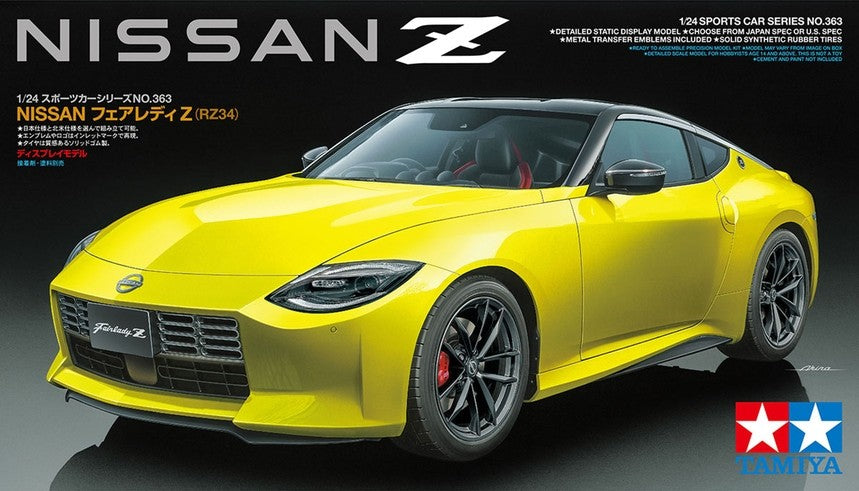 Tamiya Nissan Z - 1/24 Scale Model kit