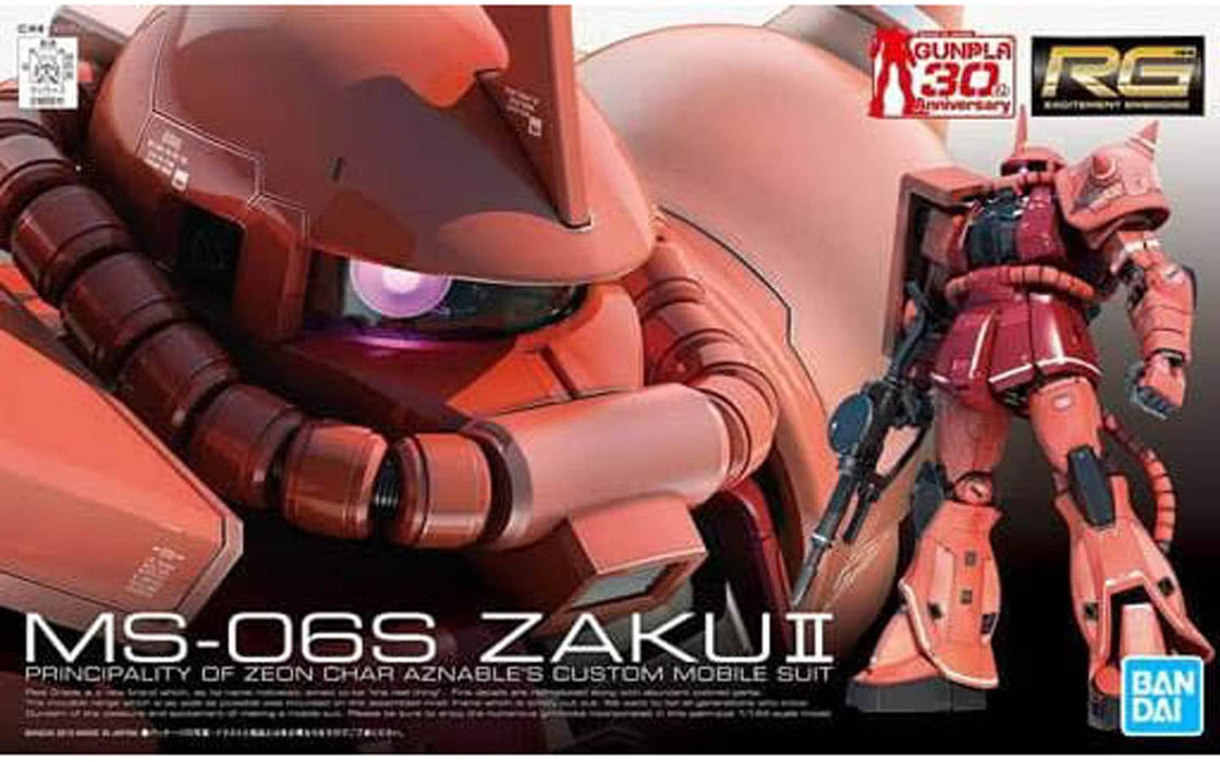 RG 02 MS-06S Zaku II