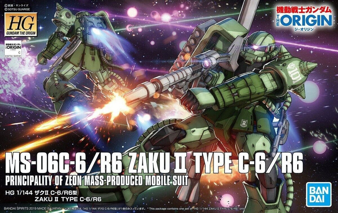 Bandai HGGTO 025 MS-06C-6/R6 Zaku II Type C-6/R6
