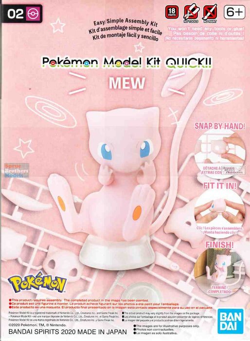 Bandai Mew Pokemon Quick Model Kit