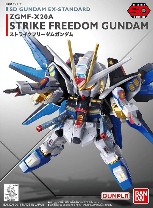 Bandai SD EX-Standard 006 Strike Freedom Gundam Gundam Seed Destiny