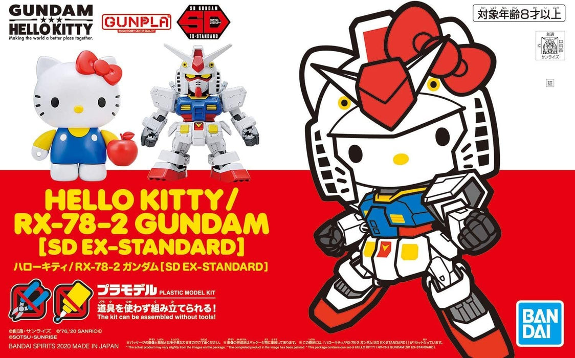 SDEX-Standard Hello Kitty & RX-78-2 GUNDAM