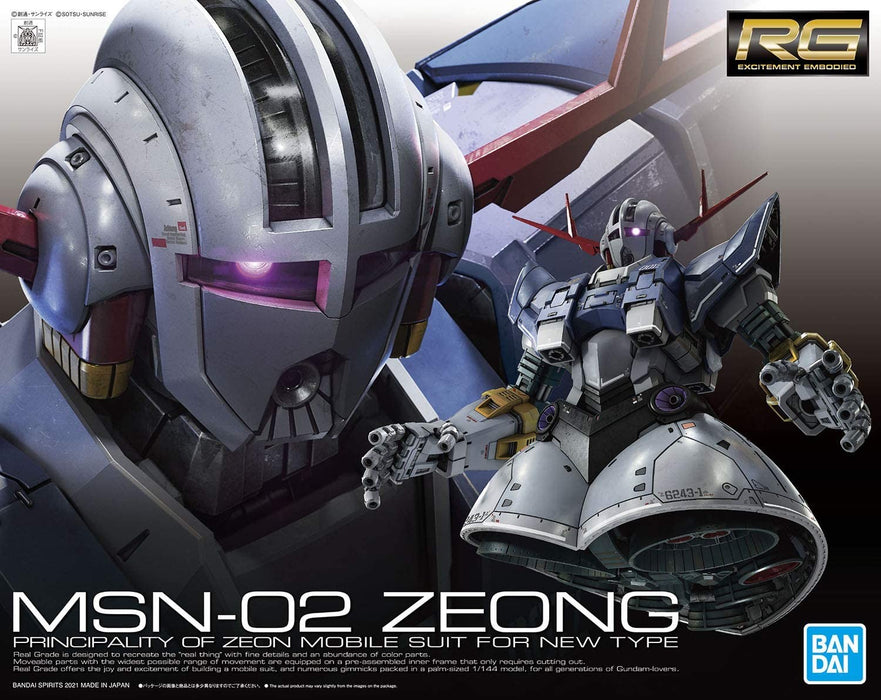 Bandai Zeong RG - 1/144 Scale Model Kit