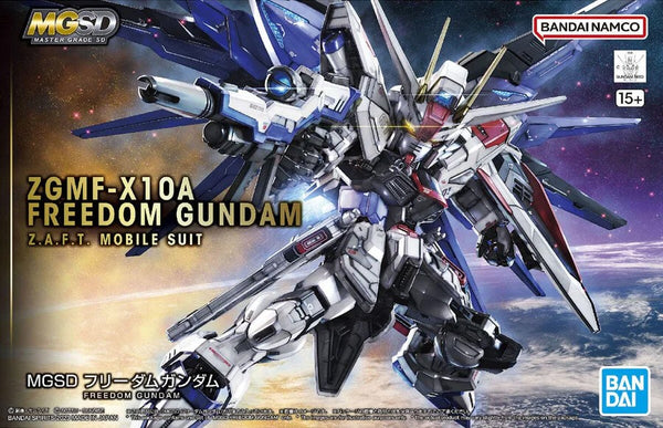 まとめ売り　MGSD 2点セット Bandai MGSD Freedom Gundam