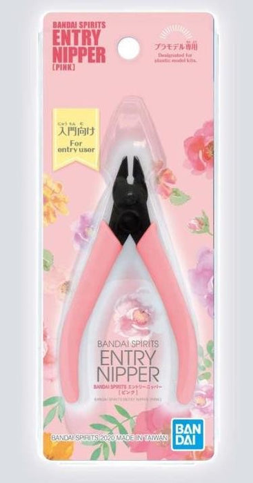 Bandai Entry Nipper (Pink)