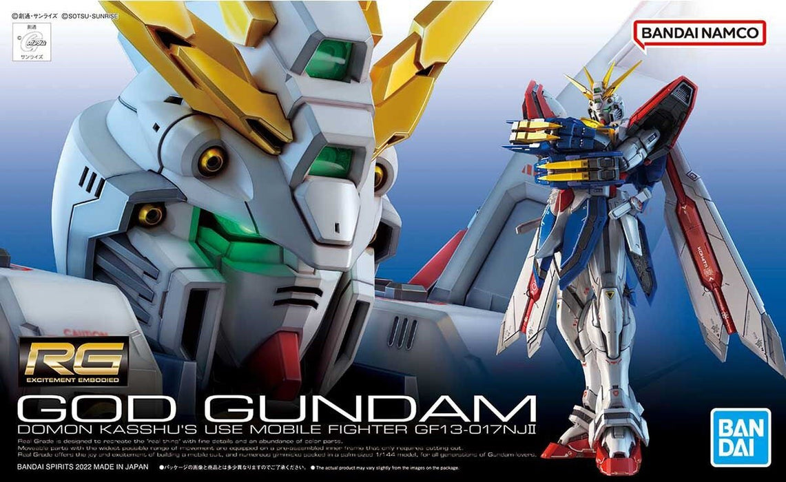 Bandai 37 God Gundam RG