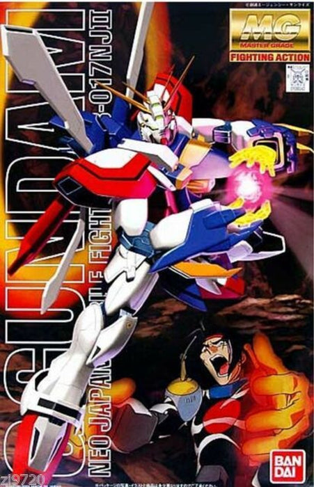 Bandai G Gundam MG (God Gundam)- 1/100 Scale Model Kit